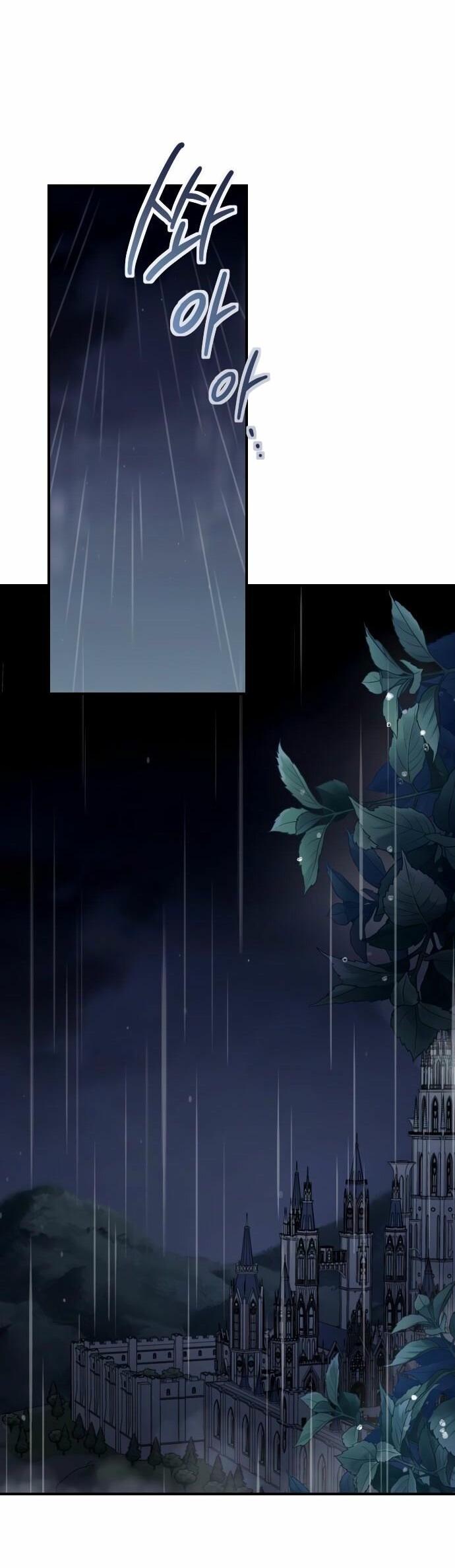 Манга Зверь для императрицы - Глава 58 Страница 37