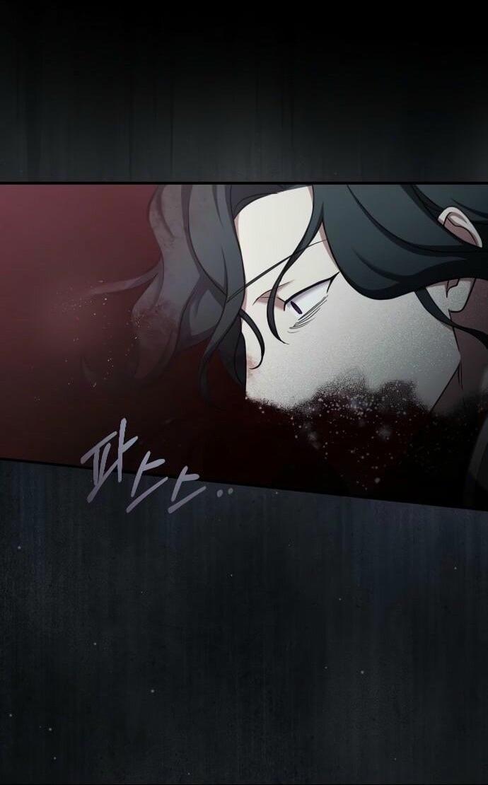 Манга Зверь для императрицы - Глава 58 Страница 32