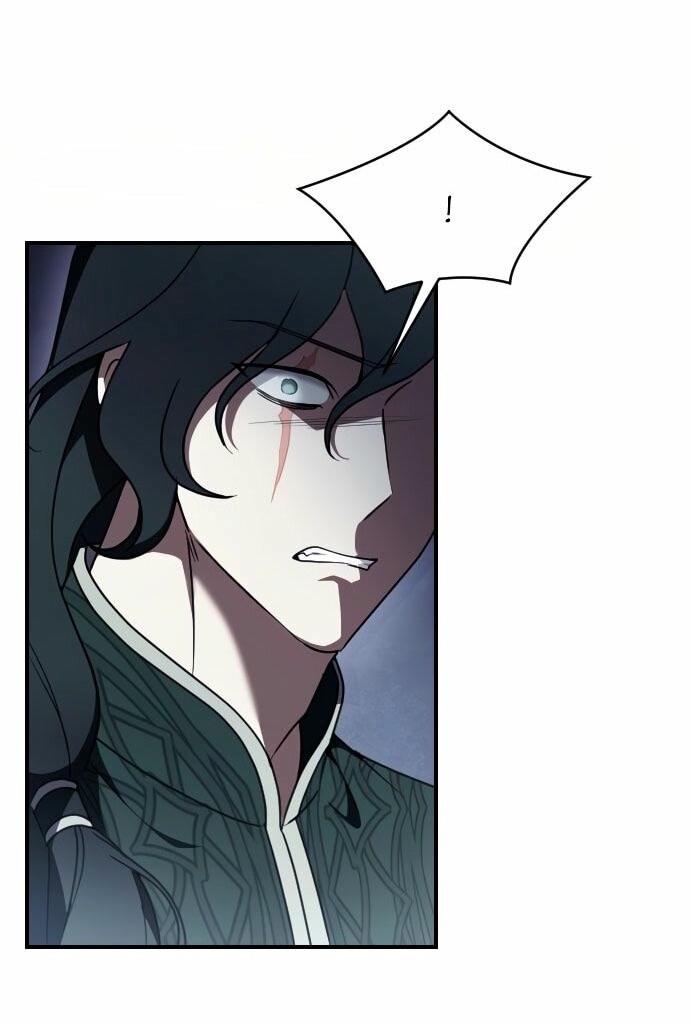 Манга Зверь для императрицы - Глава 58 Страница 7