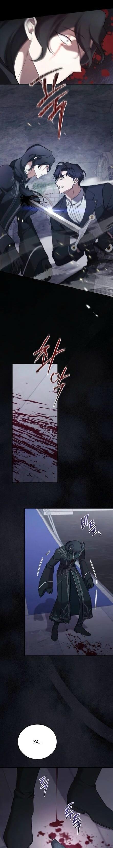 Манга Зверь для императрицы - Глава 57 Страница 26