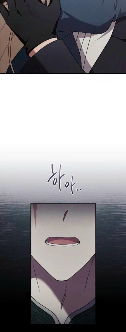 Манга Зверь для императрицы - Глава 57 Страница 22