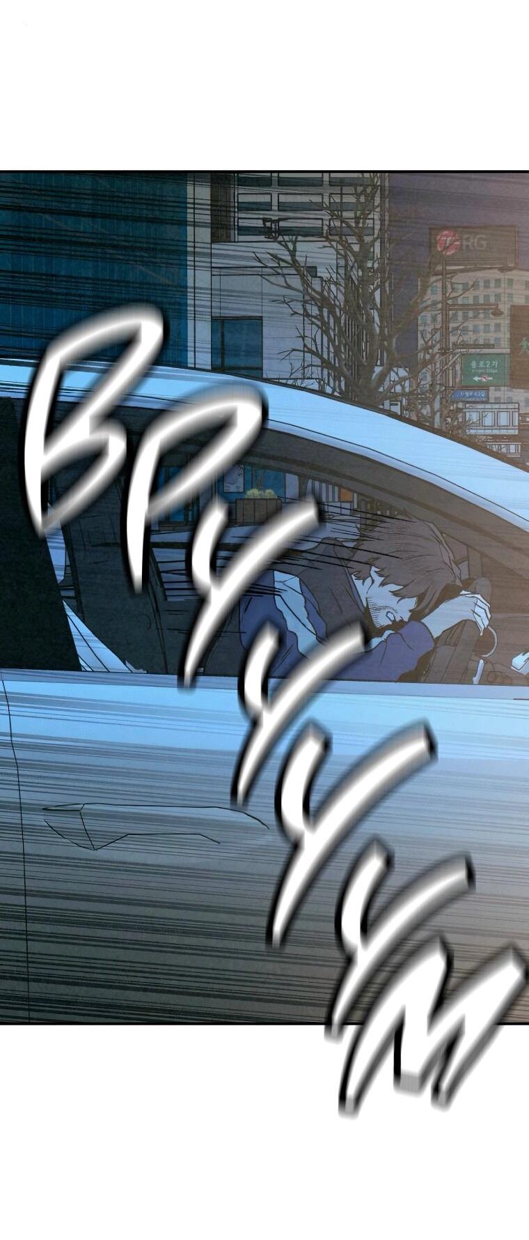 Манга Во имя твоего убийства - Глава 52 Страница 35