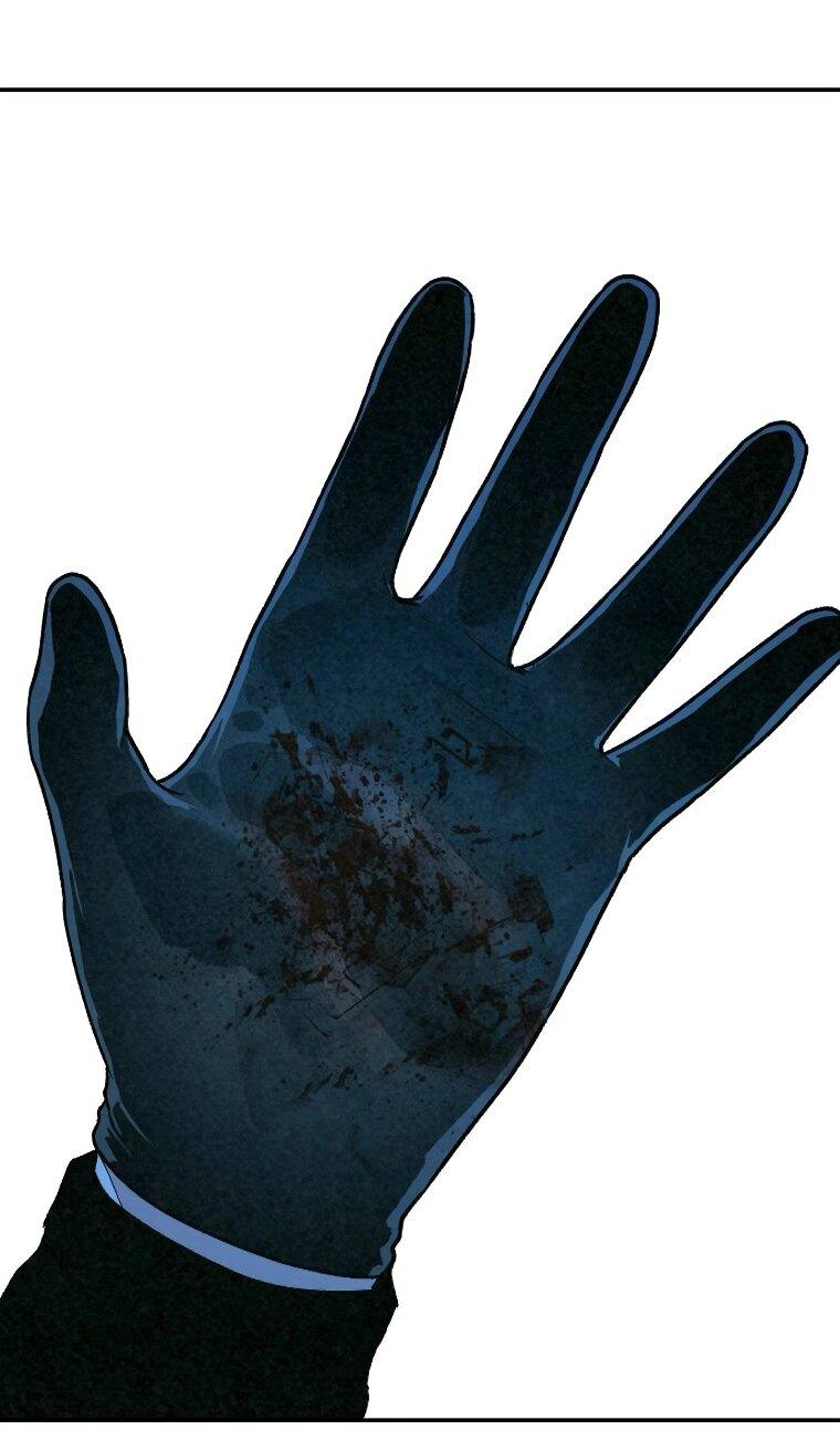 Манга Во имя твоего убийства - Глава 52 Страница 44