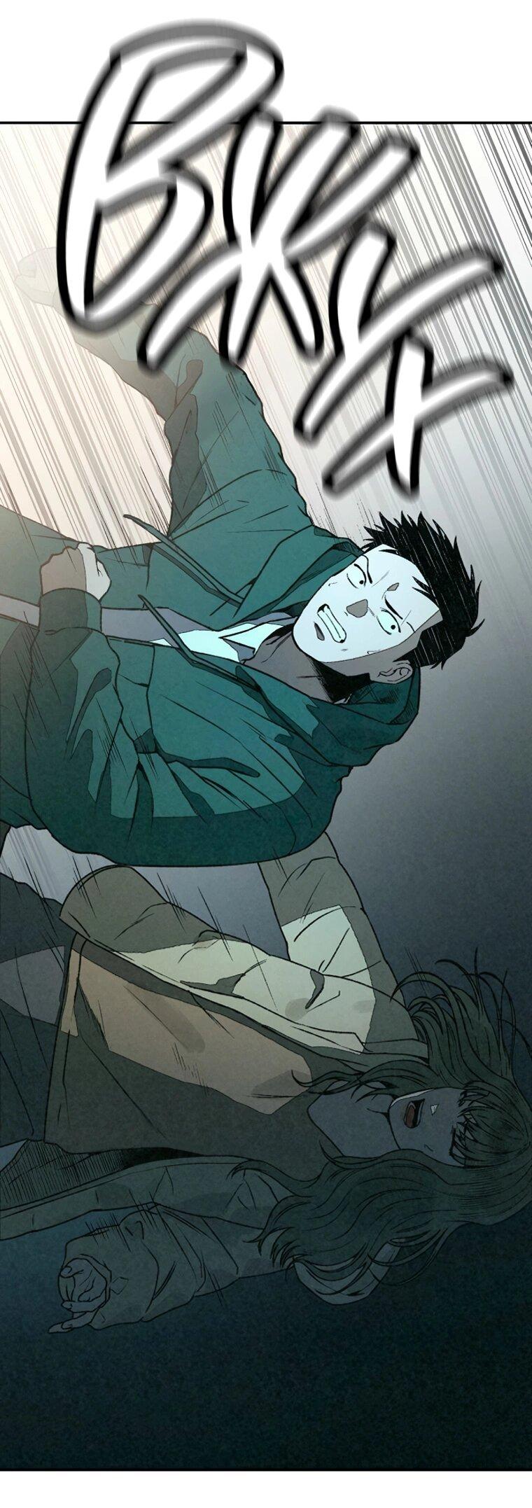 Манга Во имя твоего убийства - Глава 52 Страница 5