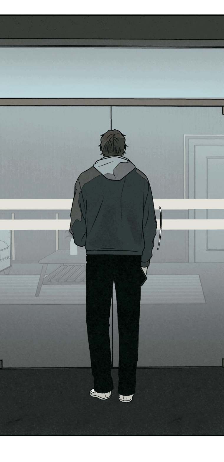 Манга Во имя твоего убийства - Глава 52 Страница 79