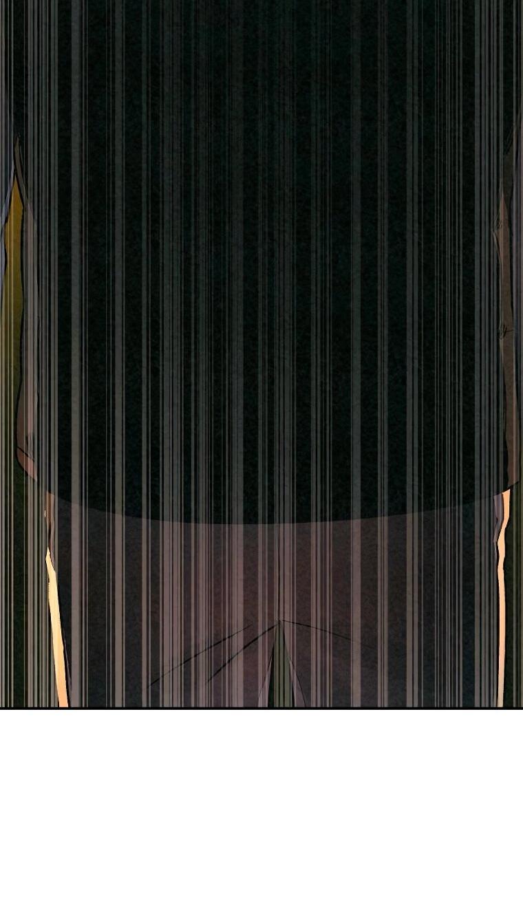 Манга Во имя твоего убийства - Глава 52 Страница 70