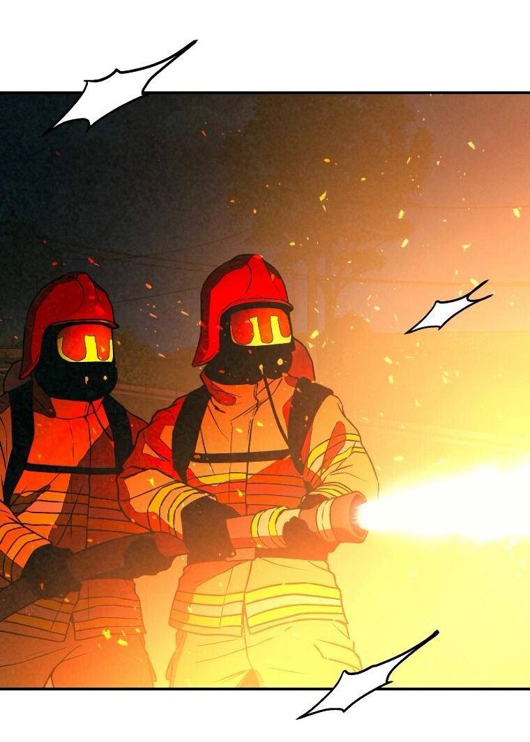 Манга Во имя твоего убийства - Глава 52 Страница 66