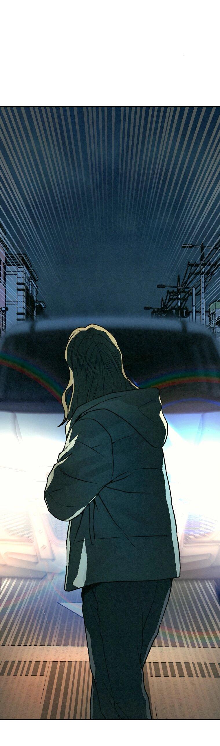 Манга Во имя твоего убийства - Глава 52 Страница 3