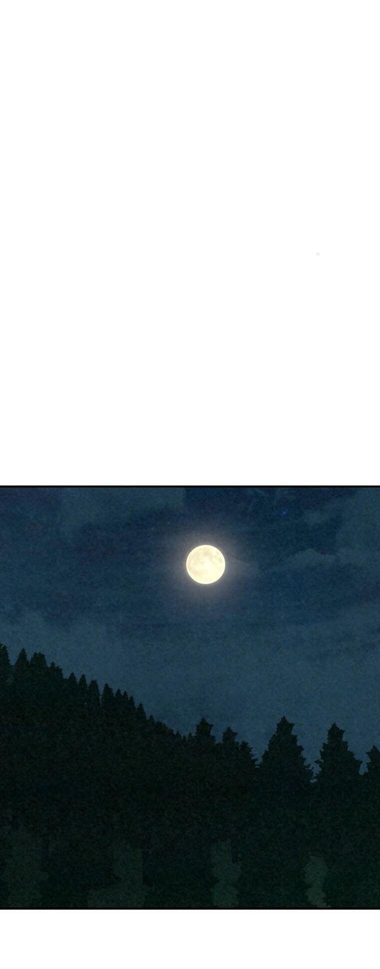 Манга Во имя твоего убийства - Глава 52 Страница 53