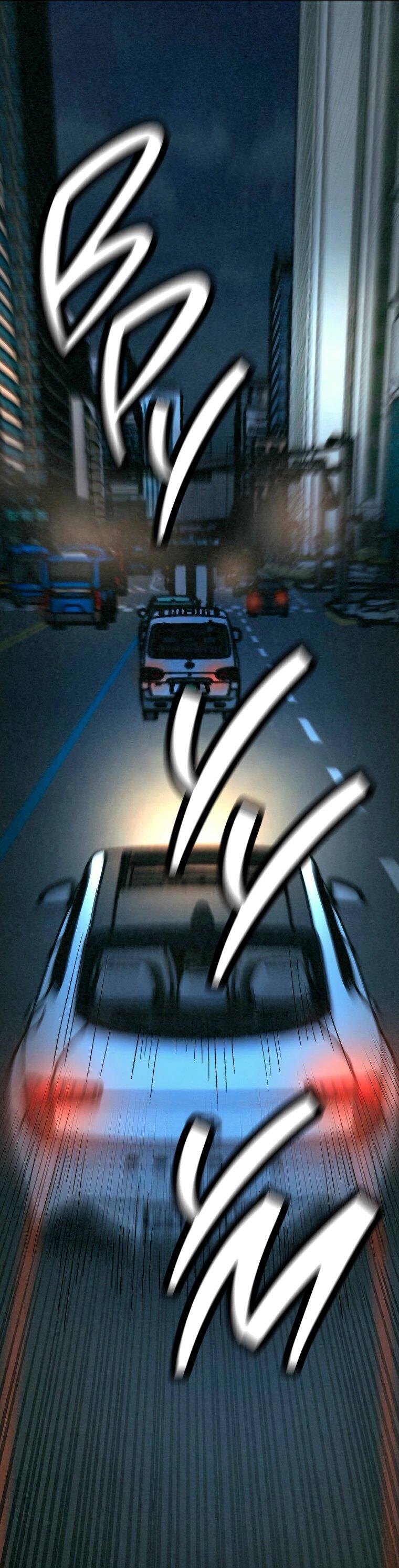 Манга Во имя твоего убийства - Глава 52 Страница 19