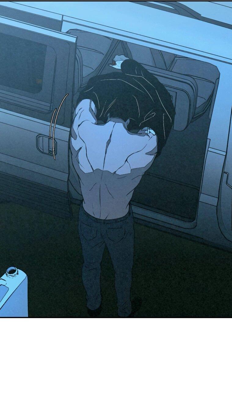 Манга Во имя твоего убийства - Глава 52 Страница 57