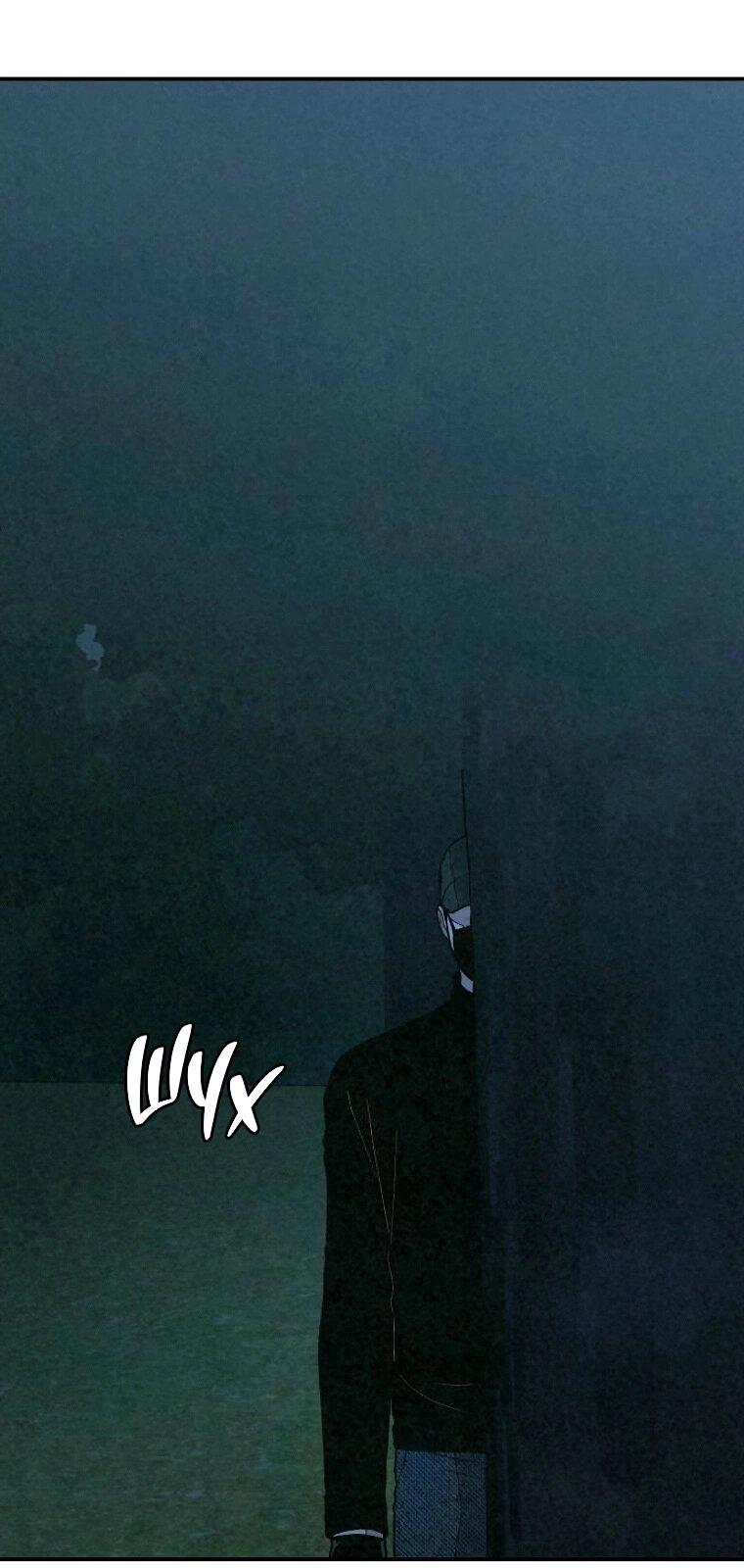 Манга Во имя твоего убийства - Глава 52 Страница 51