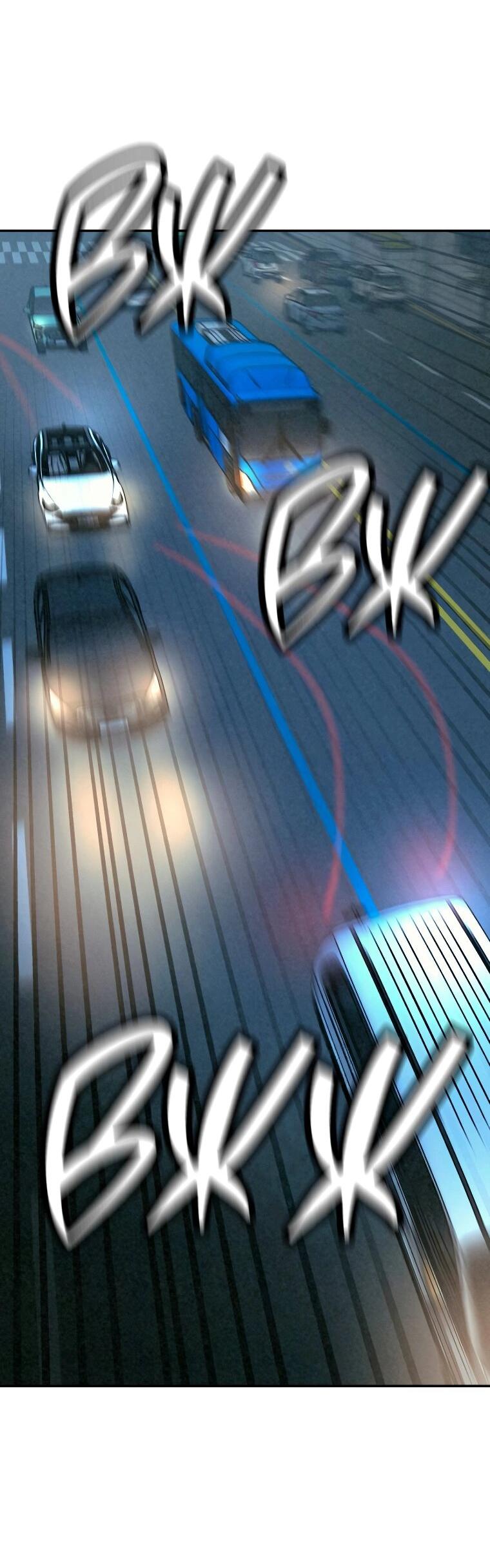 Манга Во имя твоего убийства - Глава 52 Страница 26