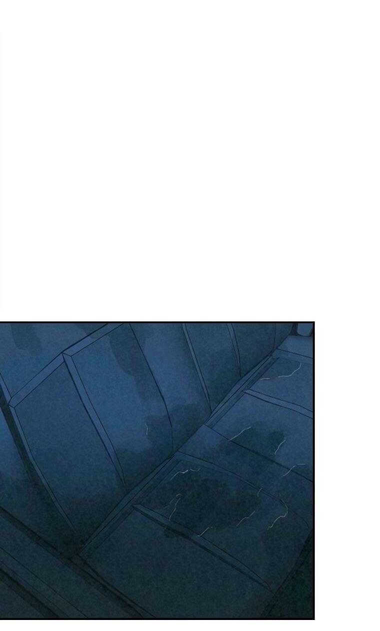 Манга Во имя твоего убийства - Глава 52 Страница 55