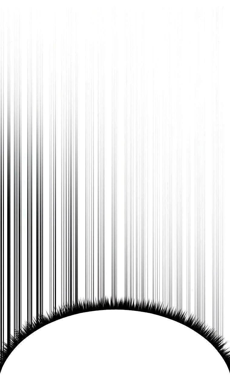 Манга Во имя твоего убийства - Глава 52 Страница 72