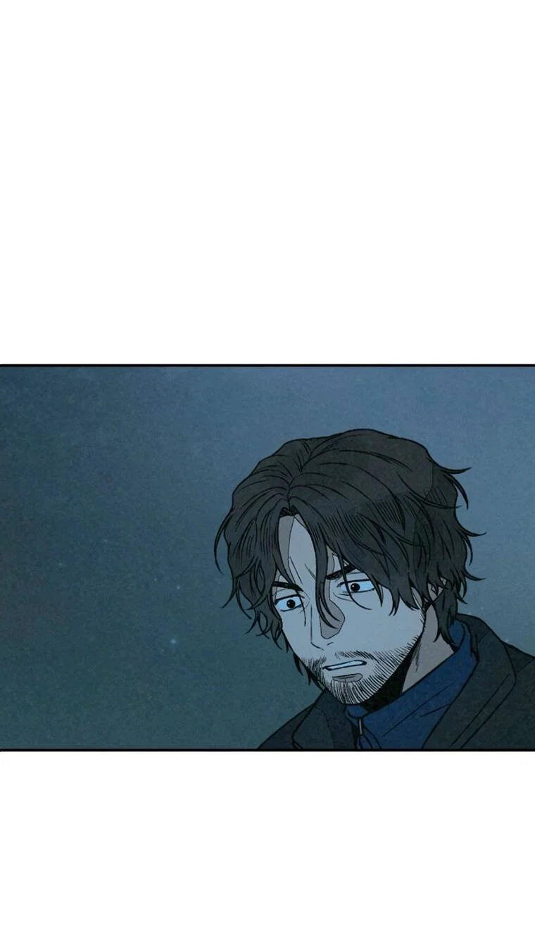 Манга Во имя твоего убийства - Глава 52 Страница 12