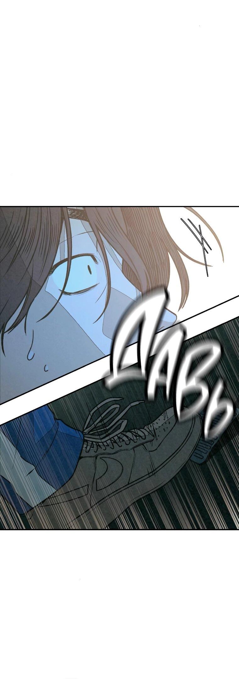 Манга Во имя твоего убийства - Глава 52 Страница 30