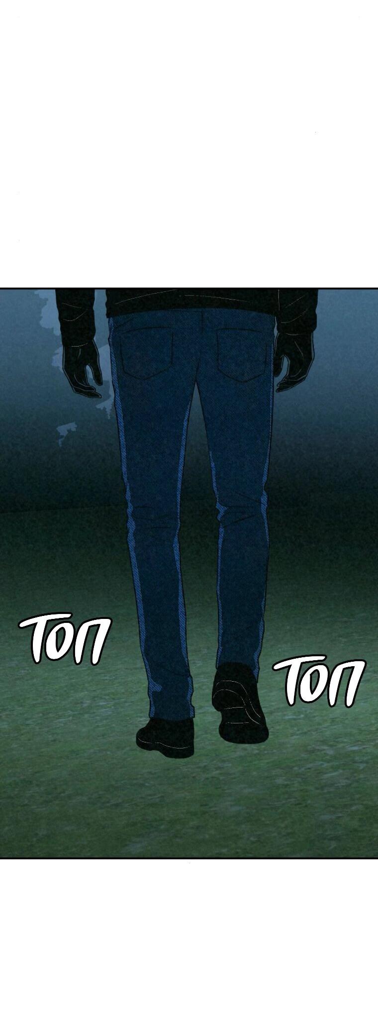 Манга Во имя твоего убийства - Глава 52 Страница 50