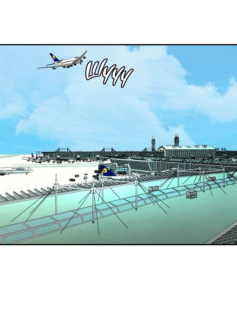 Манга Во имя твоего убийства - Глава 52 Страница 75