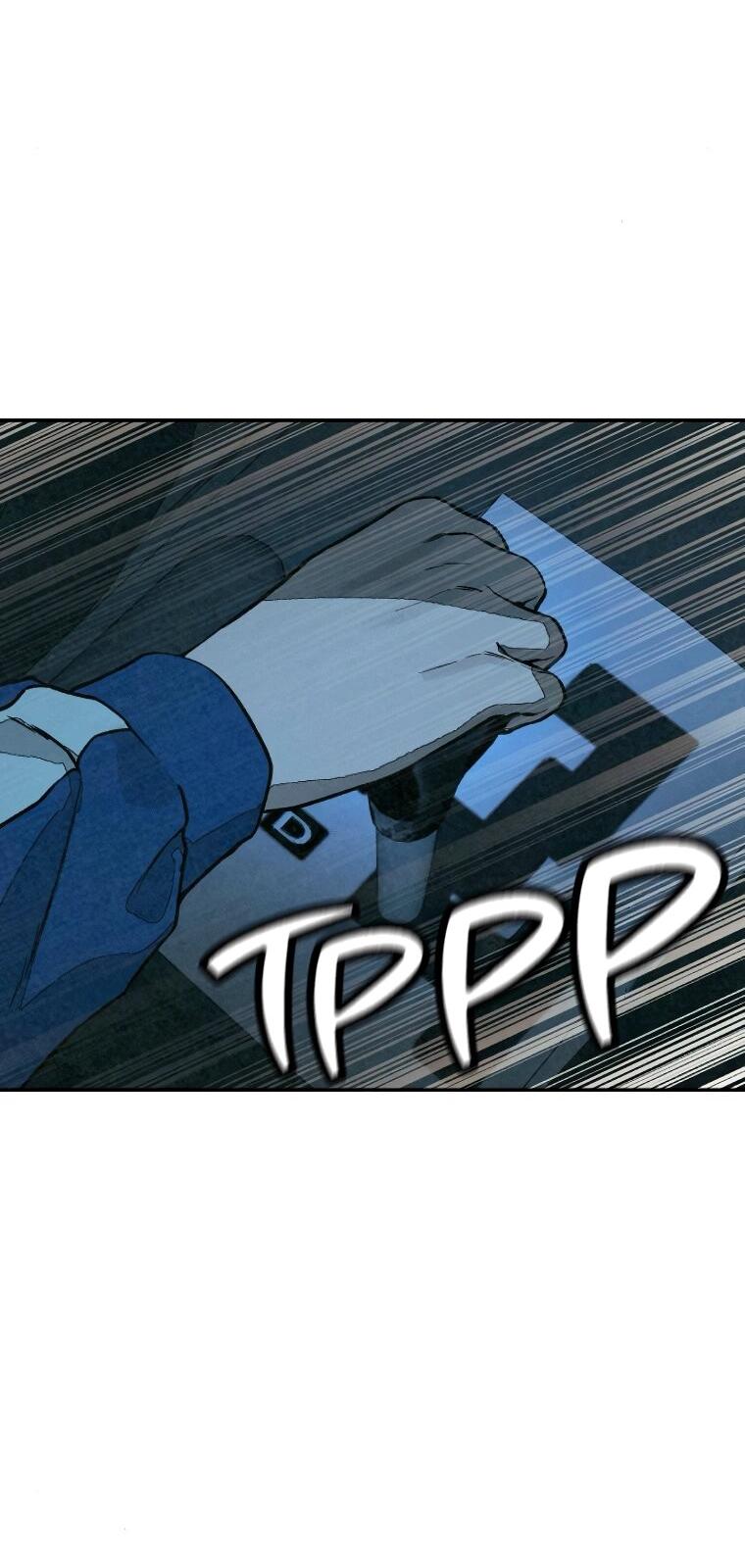 Манга Во имя твоего убийства - Глава 52 Страница 17