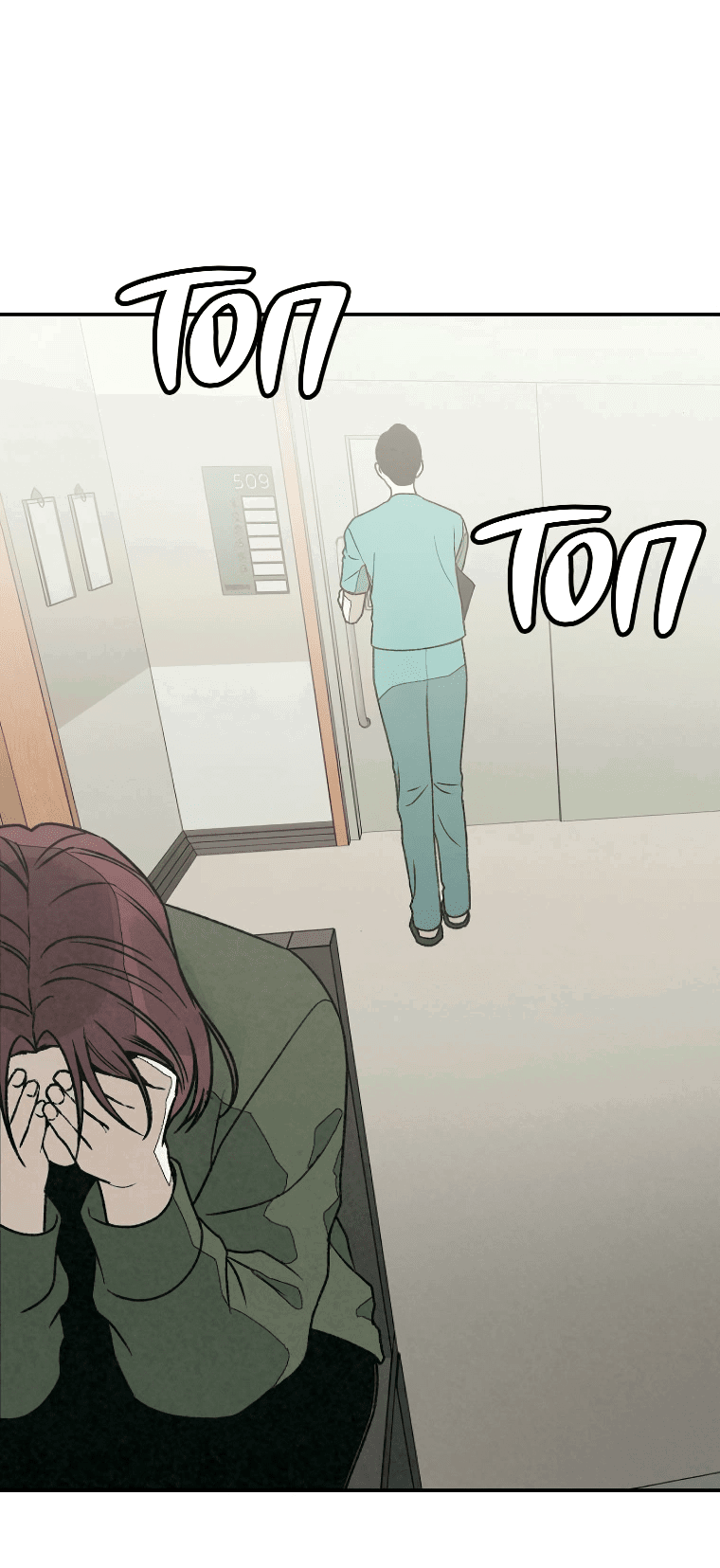 Манга Во имя твоего убийства - Глава 52 Страница 85