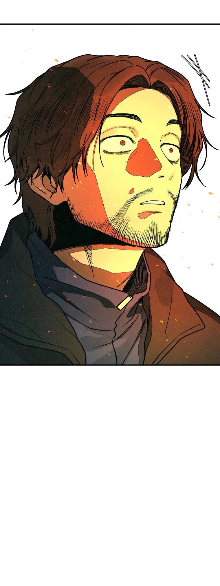 Манга Во имя твоего убийства - Глава 52 Страница 68