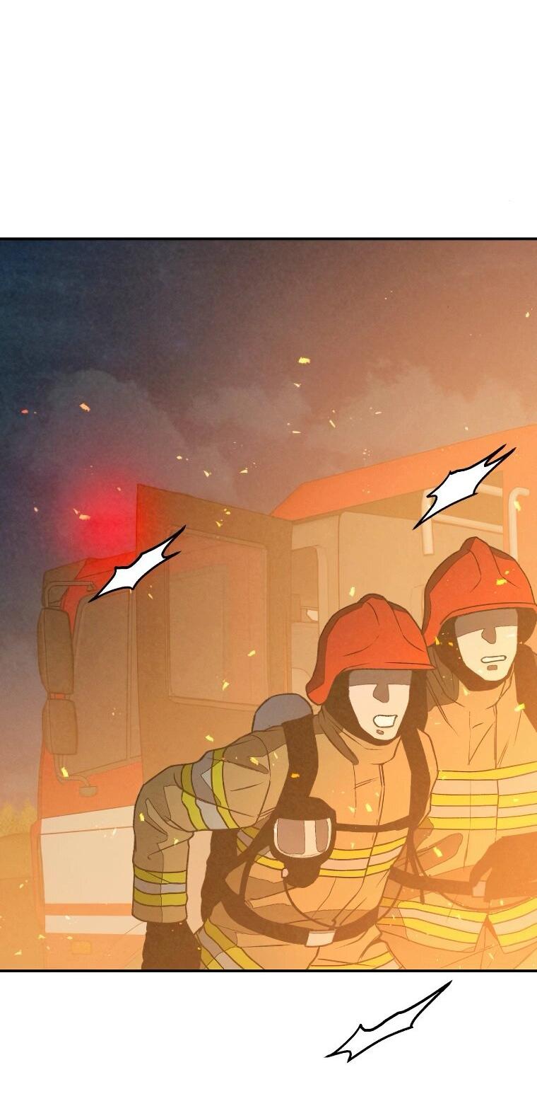 Манга Во имя твоего убийства - Глава 52 Страница 65