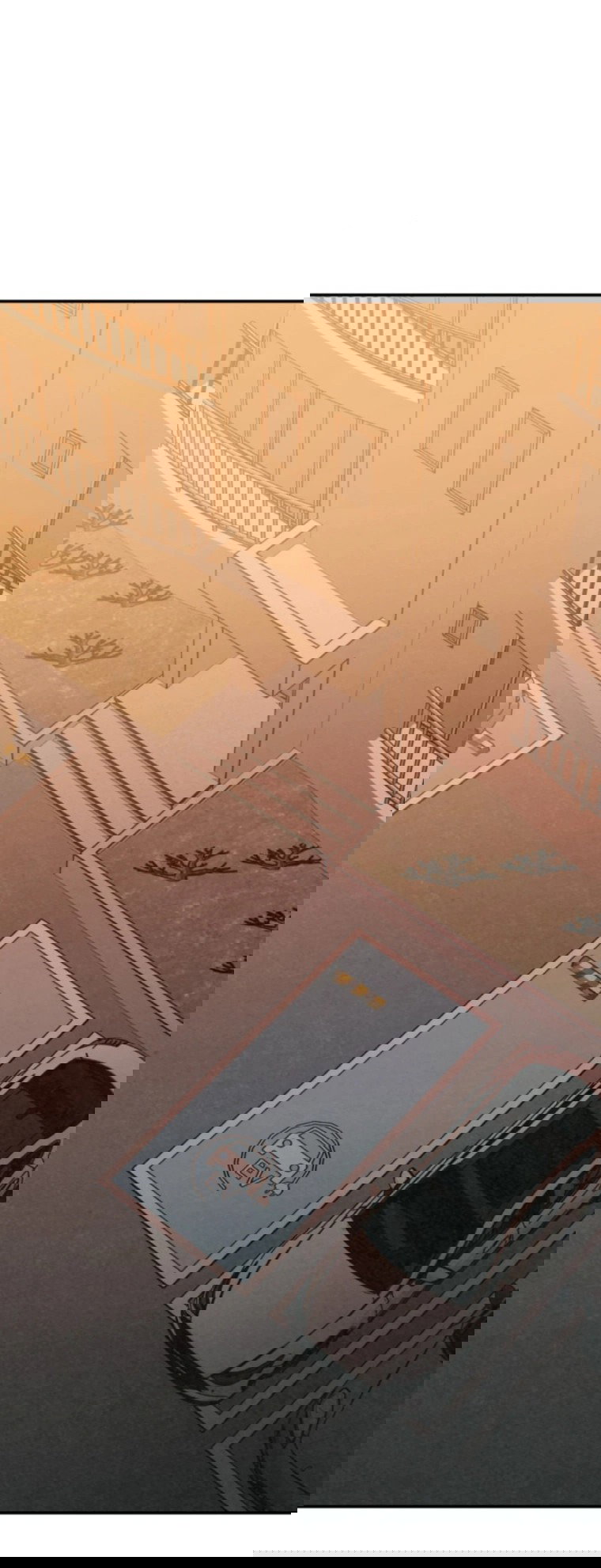 Манга Во имя твоего убийства - Глава 51 Страница 52