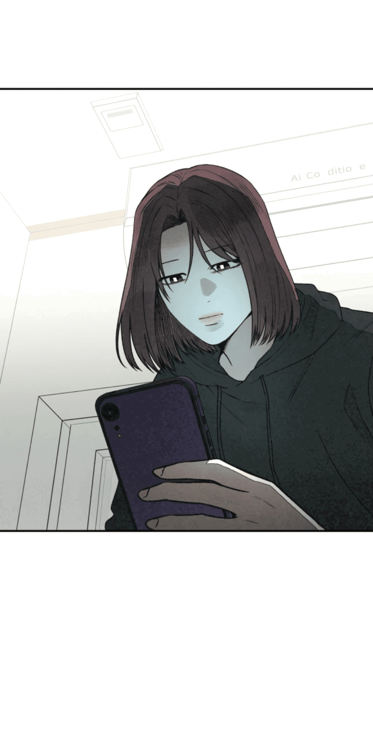 Манга Во имя твоего убийства - Глава 51 Страница 11