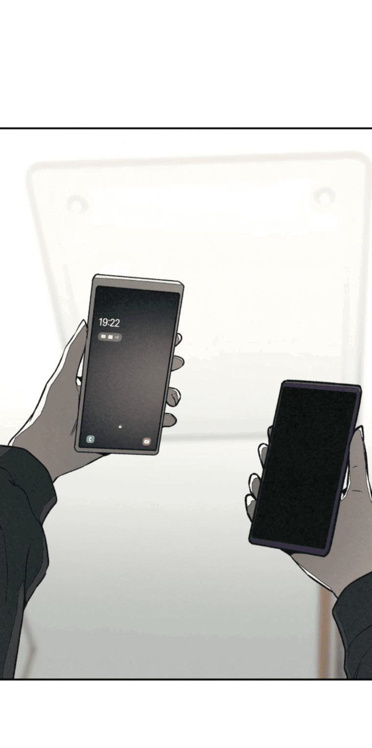 Манга Во имя твоего убийства - Глава 51 Страница 14