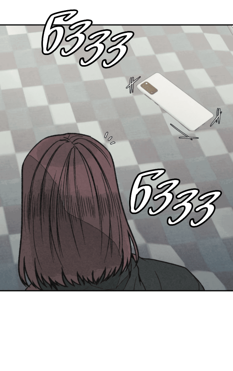 Манга Во имя твоего убийства - Глава 51 Страница 32