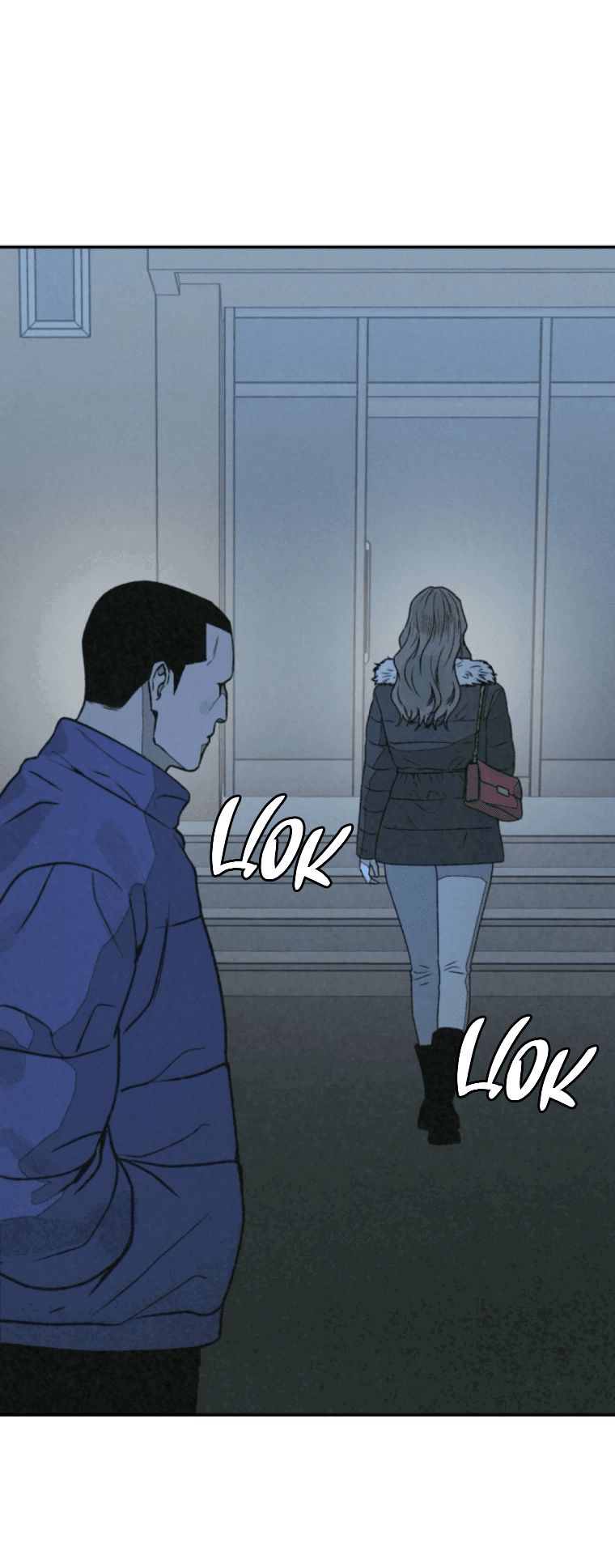 Манга Во имя твоего убийства - Глава 51 Страница 20