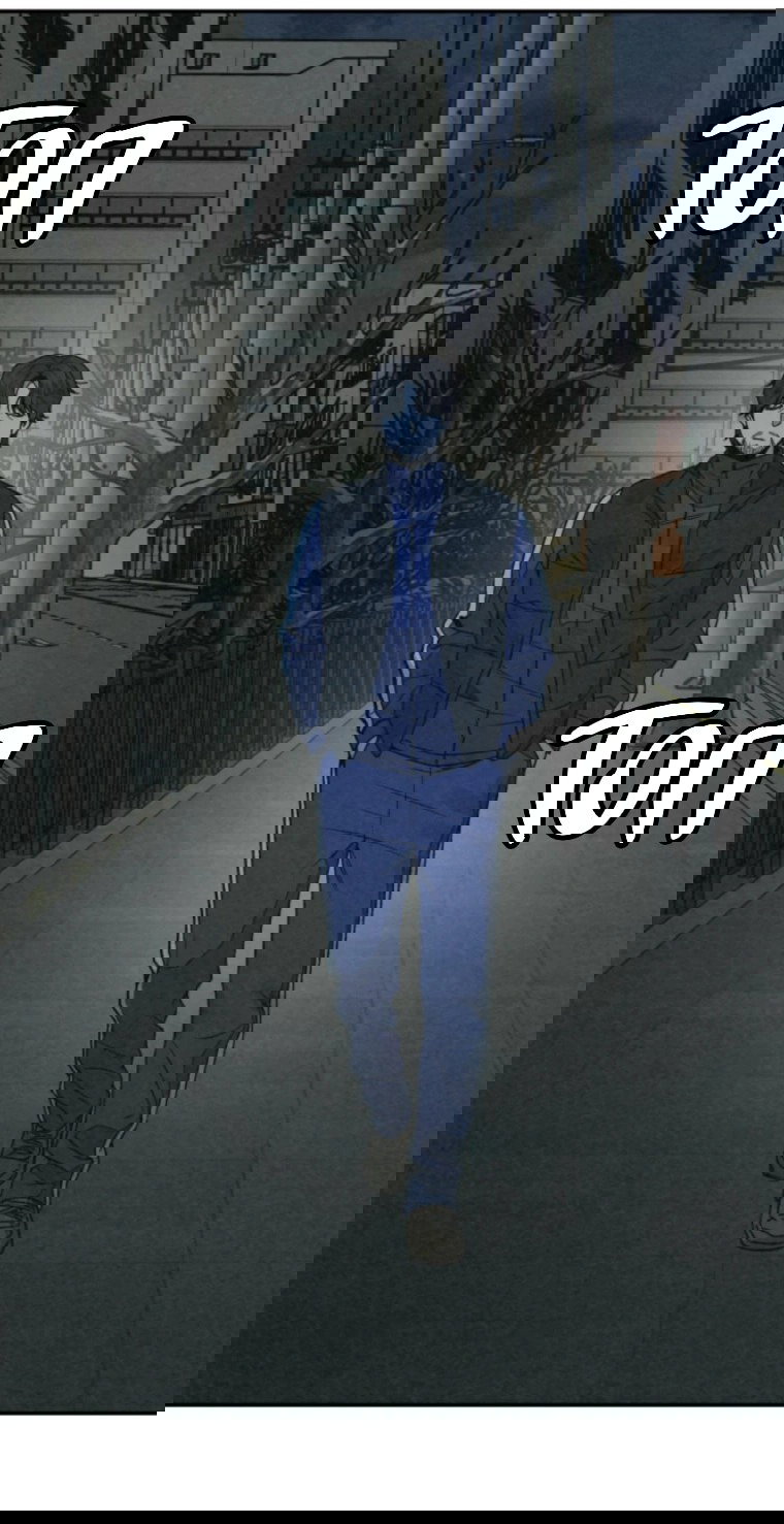 Манга Во имя твоего убийства - Глава 51 Страница 66