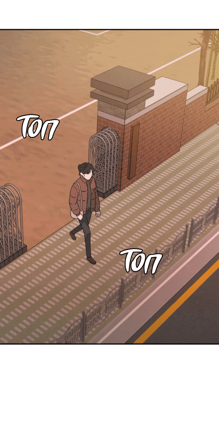 Манга Во имя твоего убийства - Глава 50 Страница 72