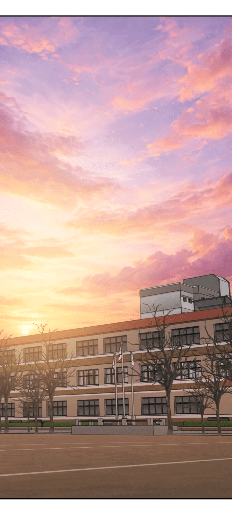 Манга Во имя твоего убийства - Глава 50 Страница 71