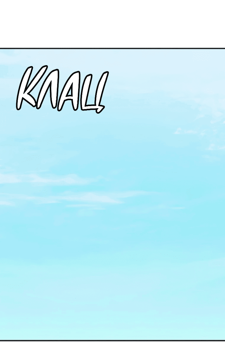 Манга Во имя твоего убийства - Глава 50 Страница 12