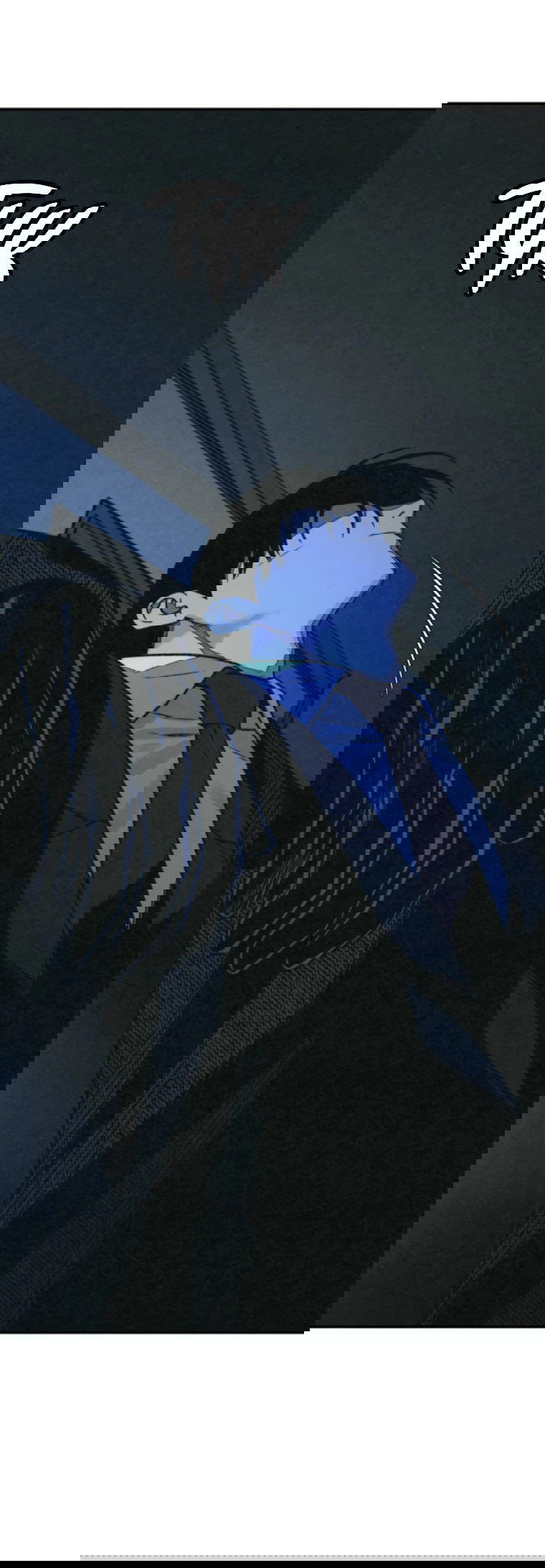 Манга Во имя твоего убийства - Глава 50 Страница 48