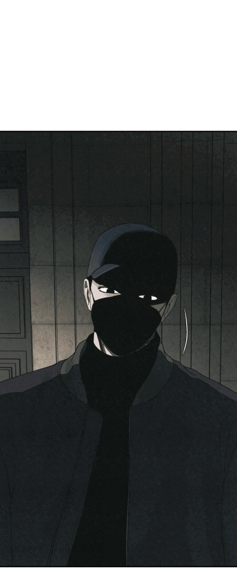 Манга Во имя твоего убийства - Глава 50 Страница 64