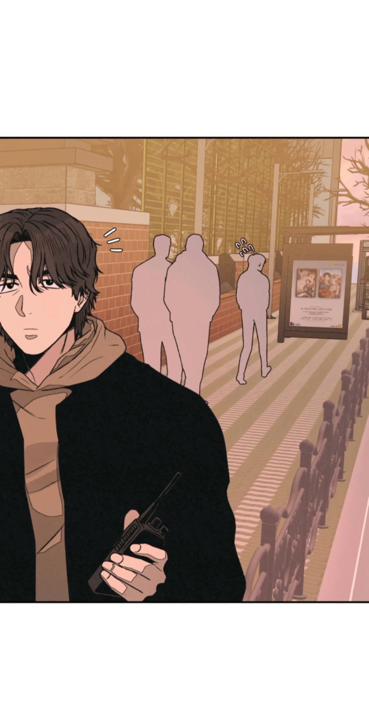 Манга Во имя твоего убийства - Глава 50 Страница 74