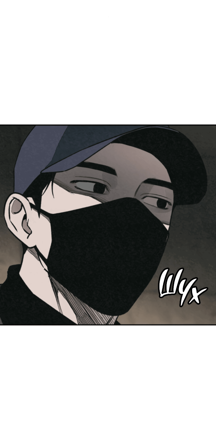 Манга Во имя твоего убийства - Глава 50 Страница 61