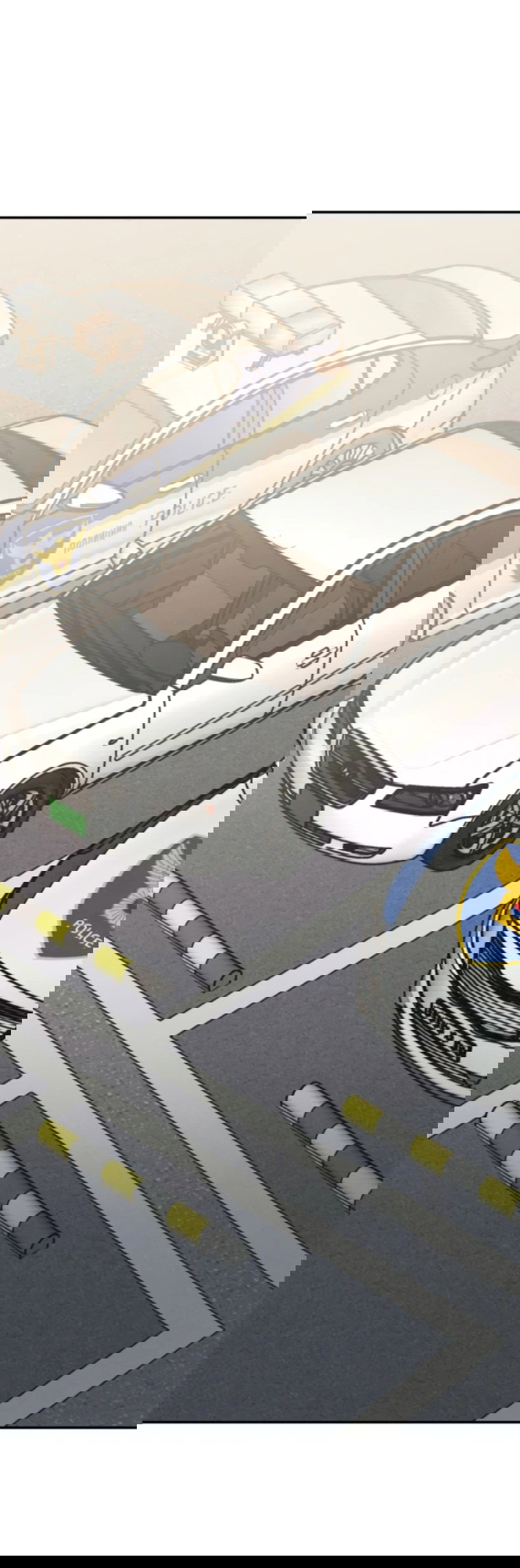 Манга Во имя твоего убийства - Глава 50 Страница 18