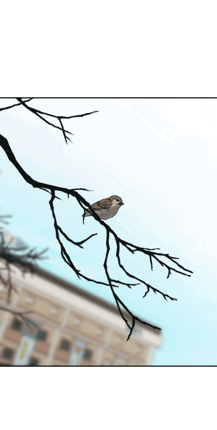 Манга Во имя твоего убийства - Глава 50 Страница 24