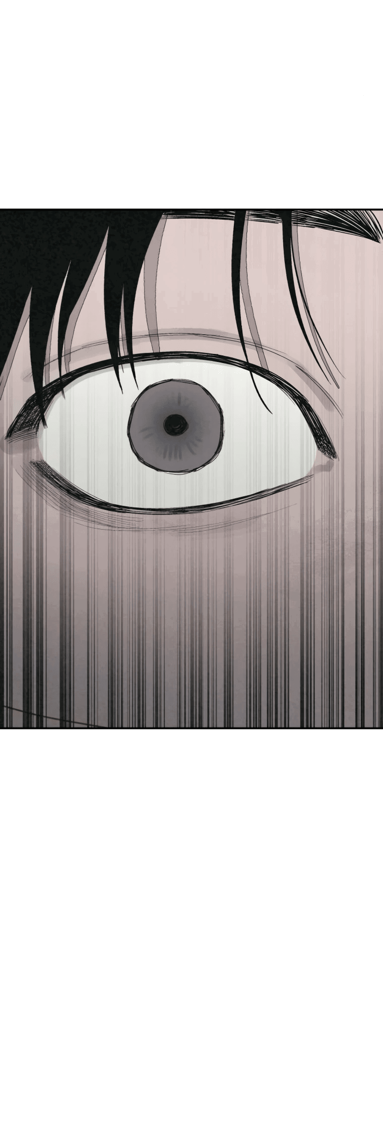 Манга Во имя твоего убийства - Глава 49 Страница 84