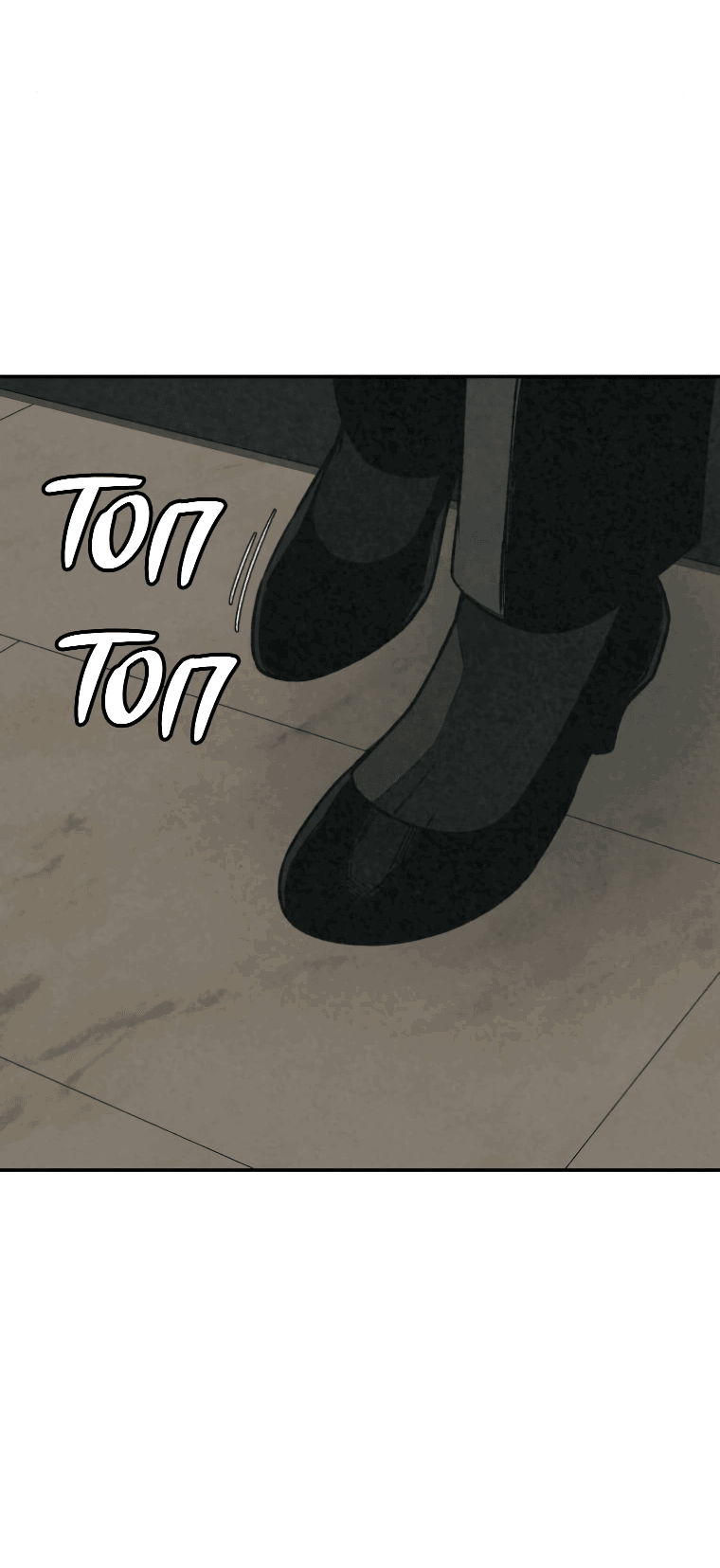 Манга Во имя твоего убийства - Глава 49 Страница 57