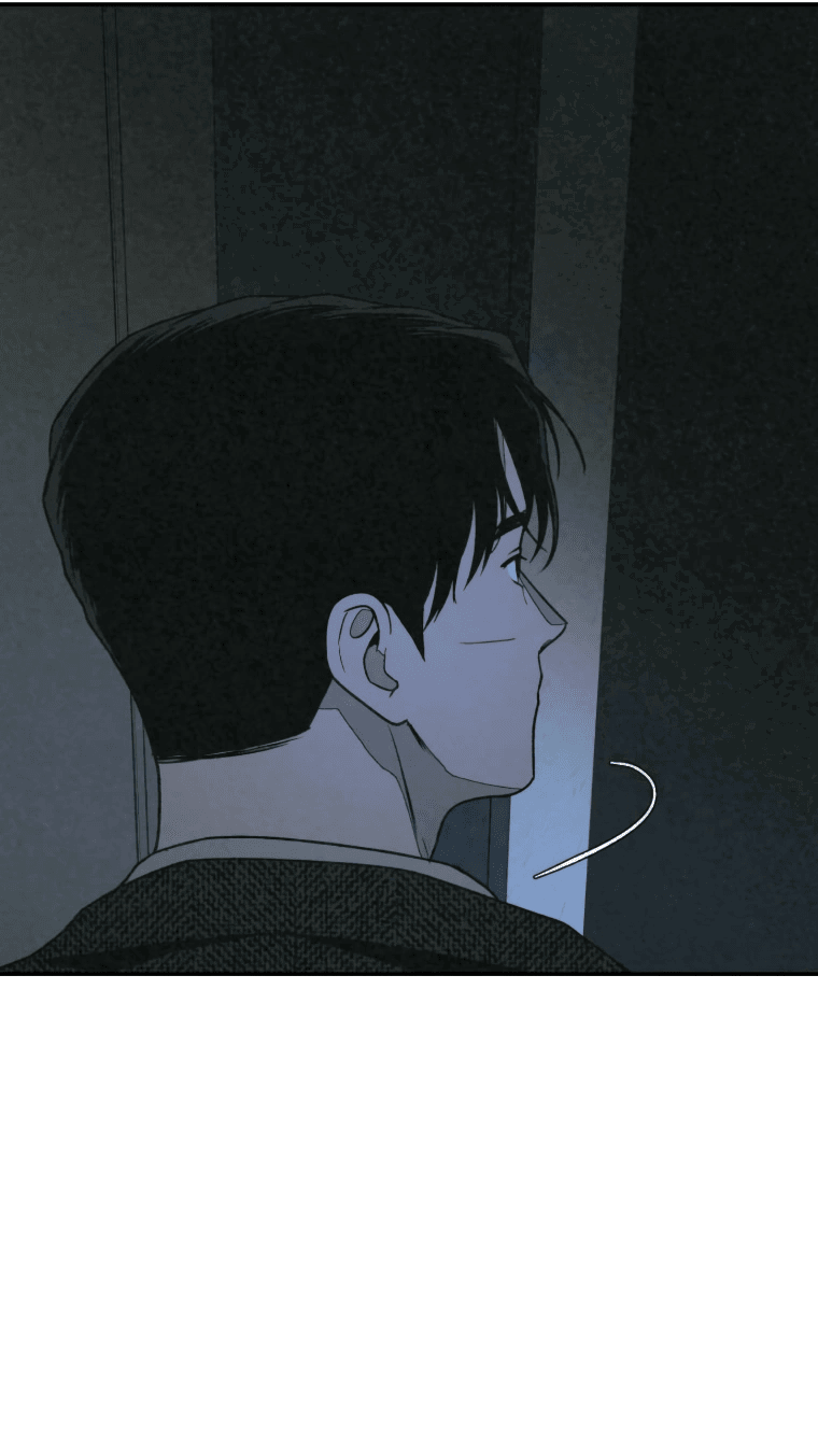 Манга Во имя твоего убийства - Глава 49 Страница 79