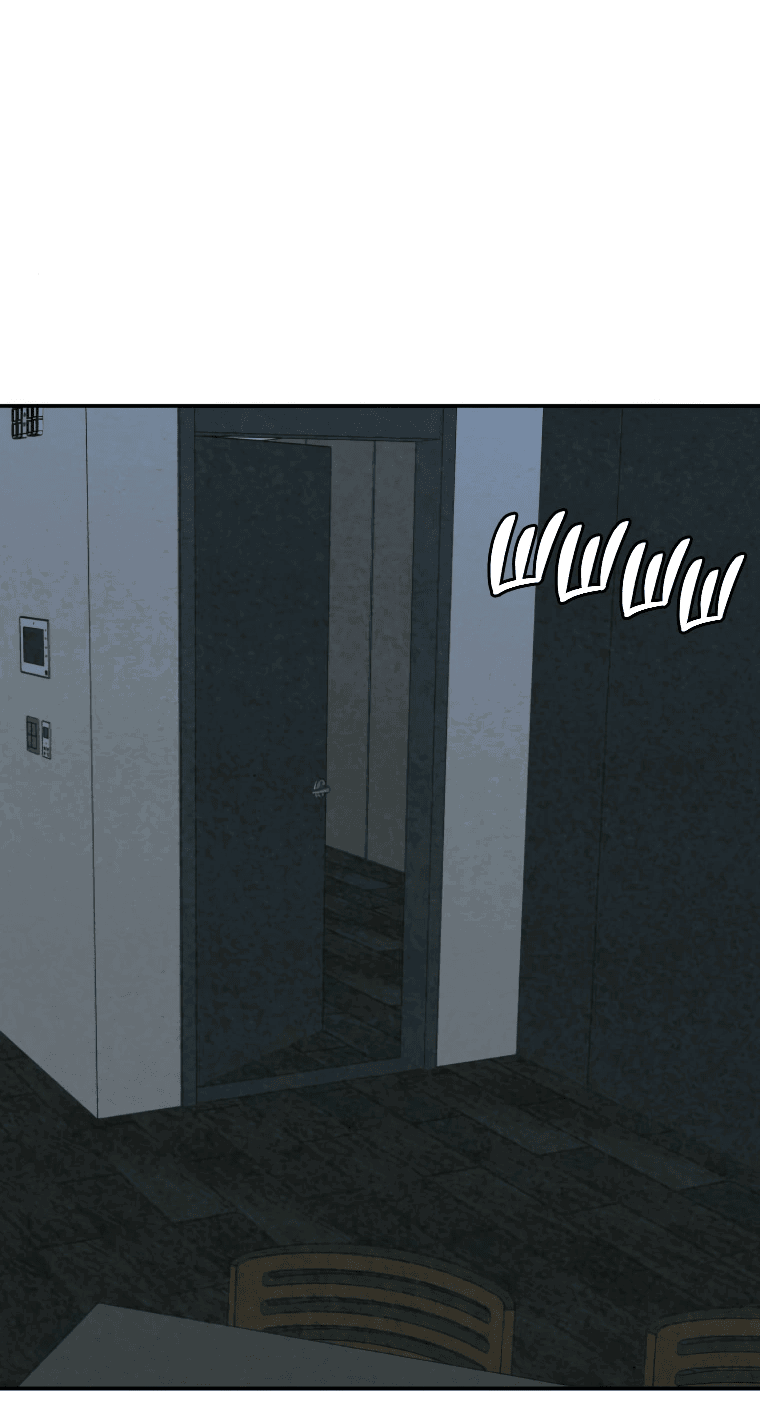 Манга Во имя твоего убийства - Глава 49 Страница 51