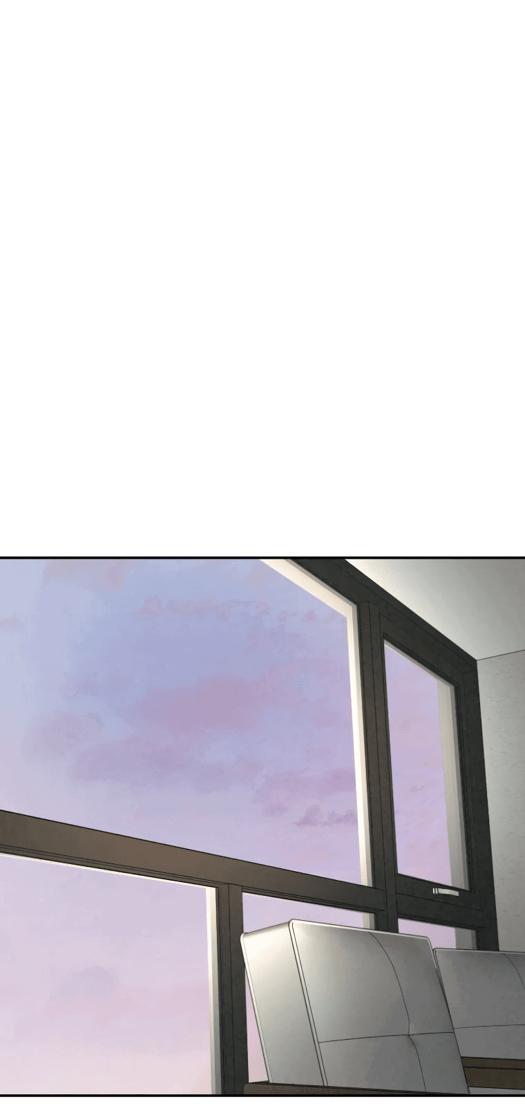 Манга Во имя твоего убийства - Глава 49 Страница 56