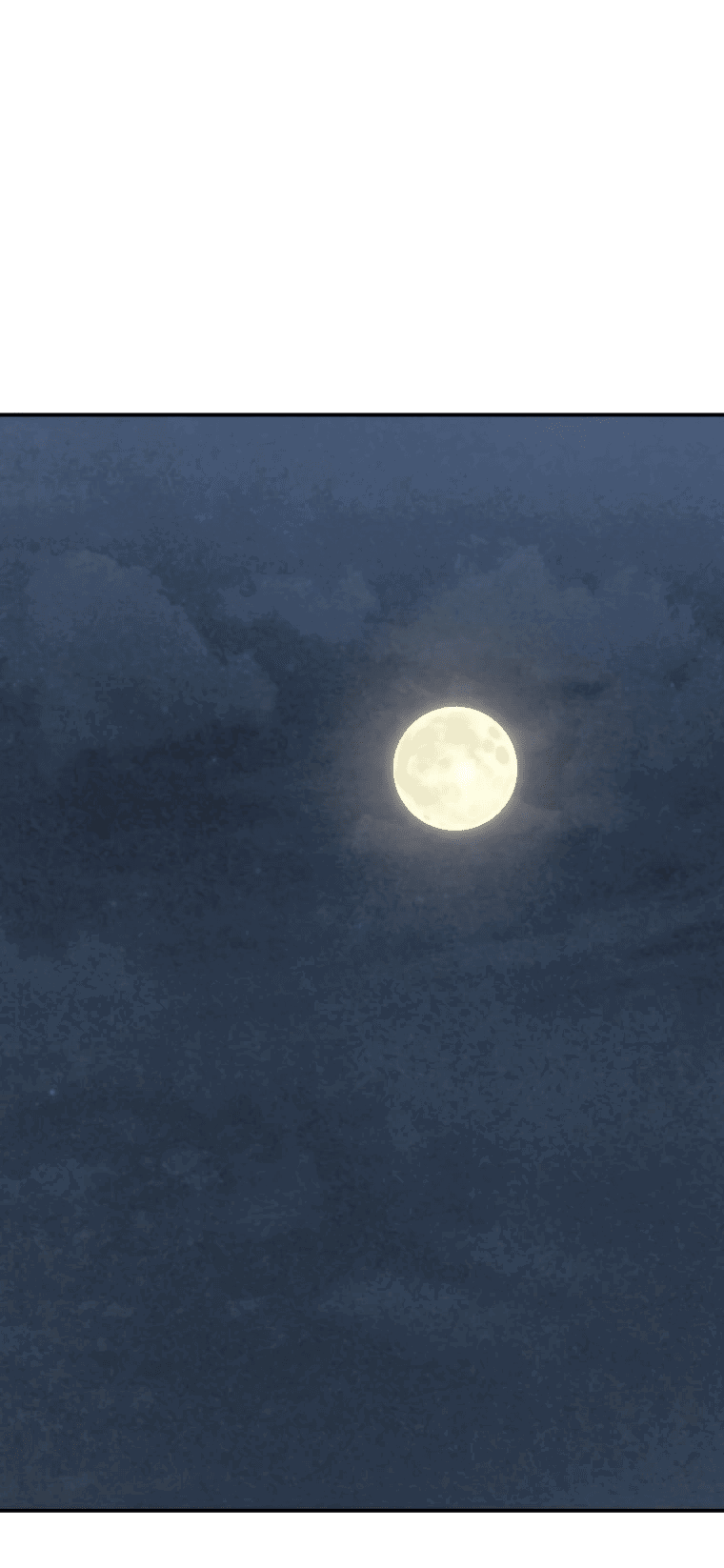 Манга Во имя твоего убийства - Глава 49 Страница 67