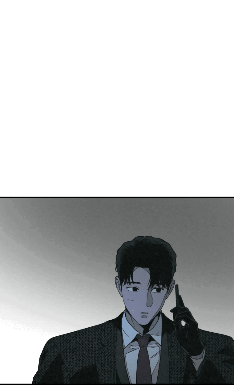 Манга Во имя твоего убийства - Глава 49 Страница 73