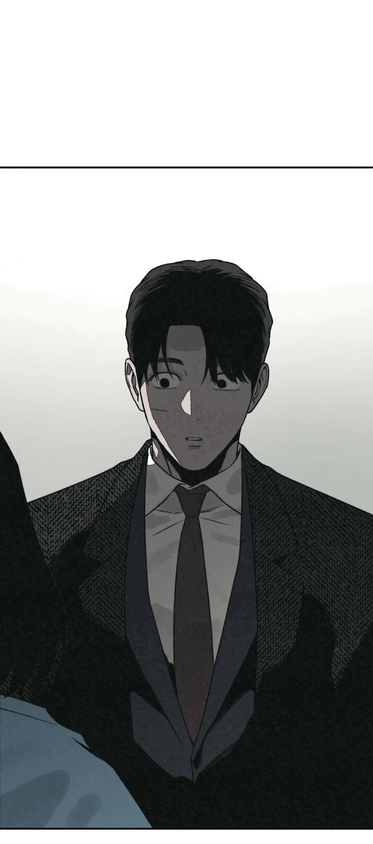 Манга Во имя твоего убийства - Глава 49 Страница 83